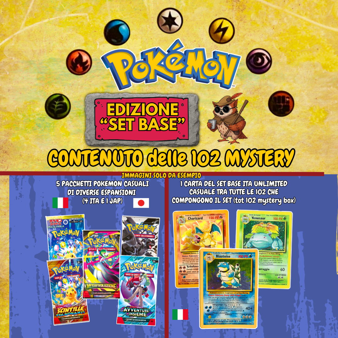 MYSTERY BOX SET BASE 2.0 | spedite sealed