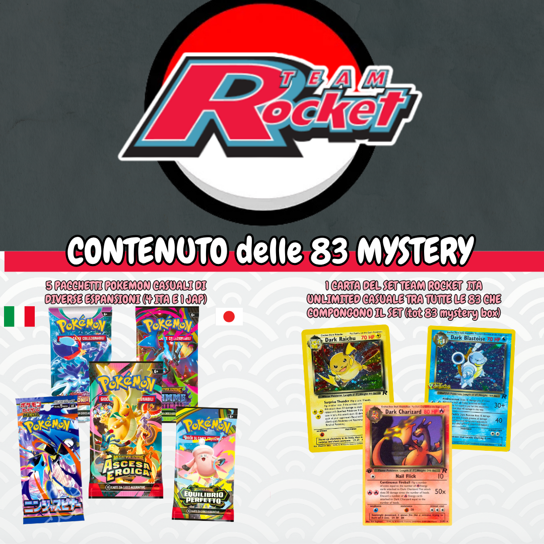 MYSTERY BOX TEAM ROCKET | spedite sealed (chiuse)