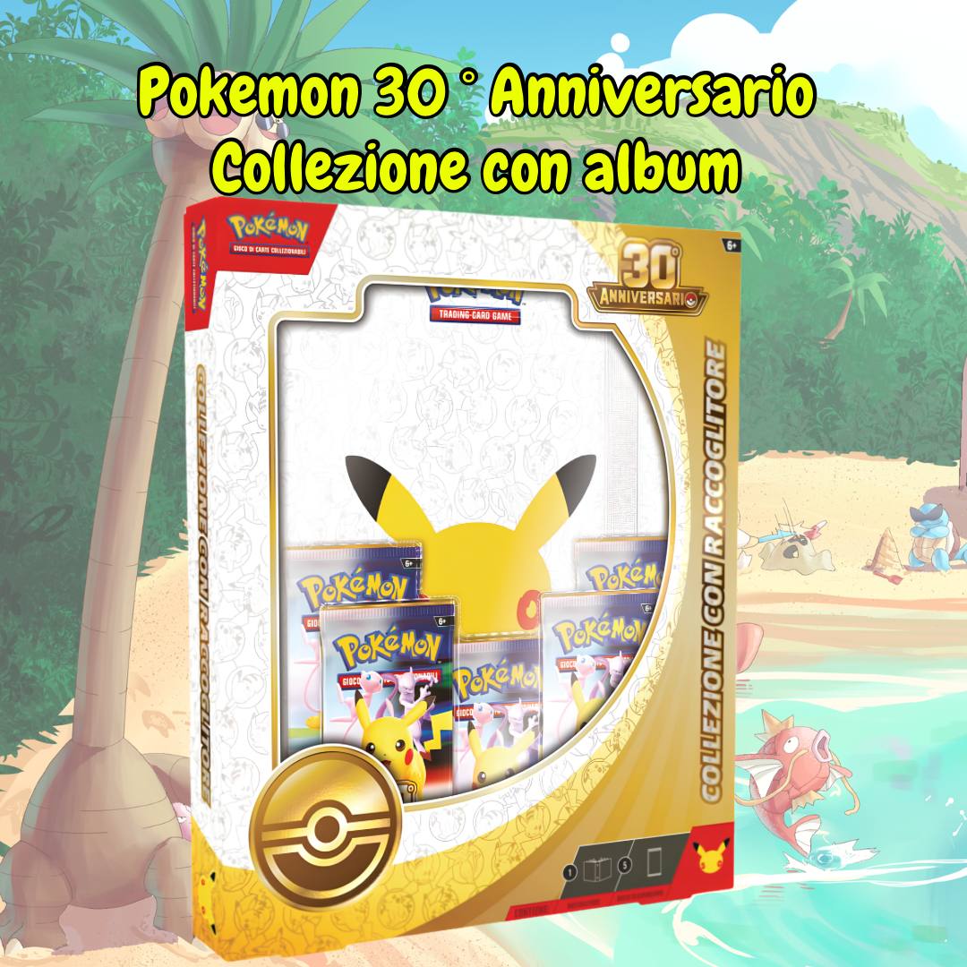 30° ANNIVERSARIO COLLEZIONE CON ALBUM