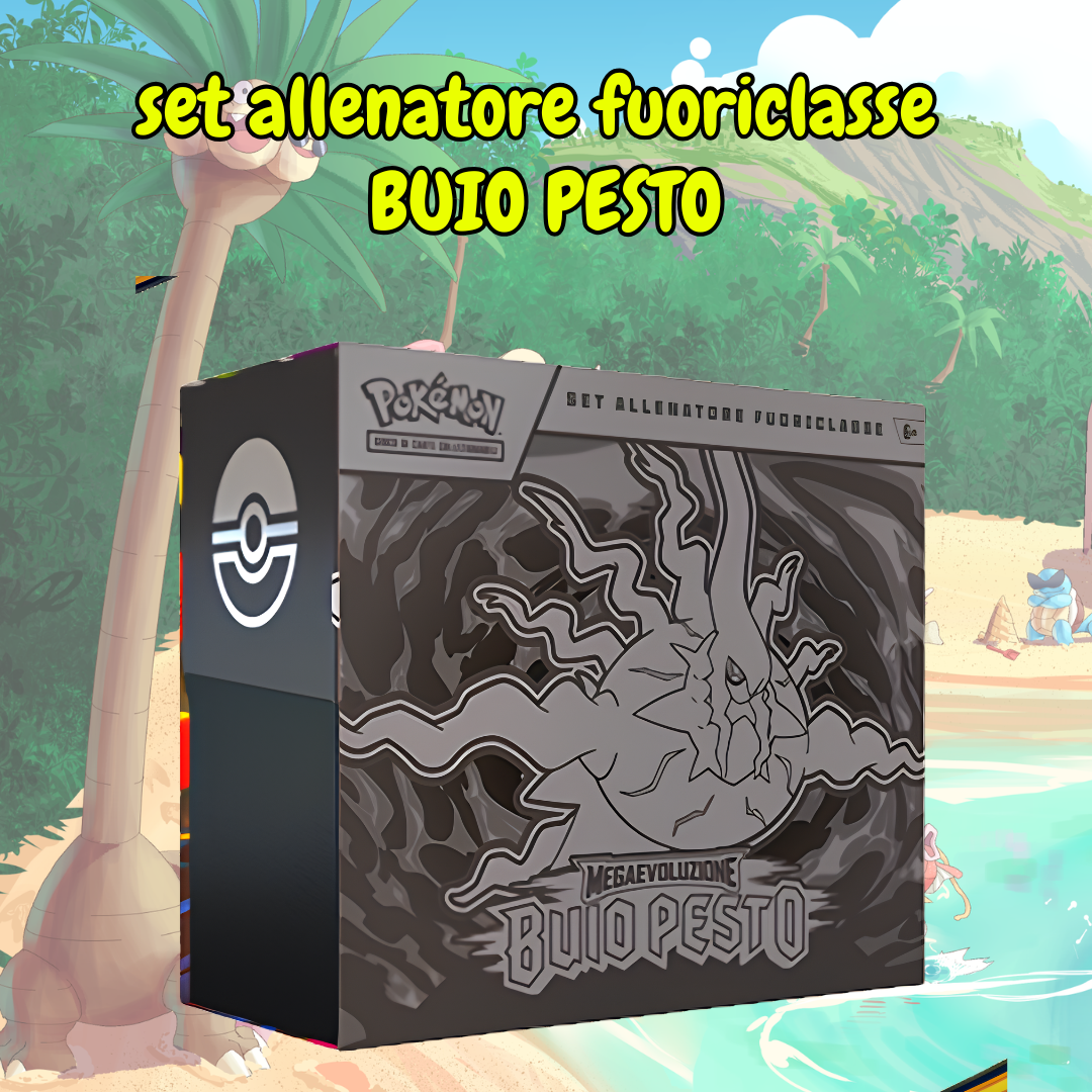 Set Allenatore Fuoriclasse BUIO PESTO