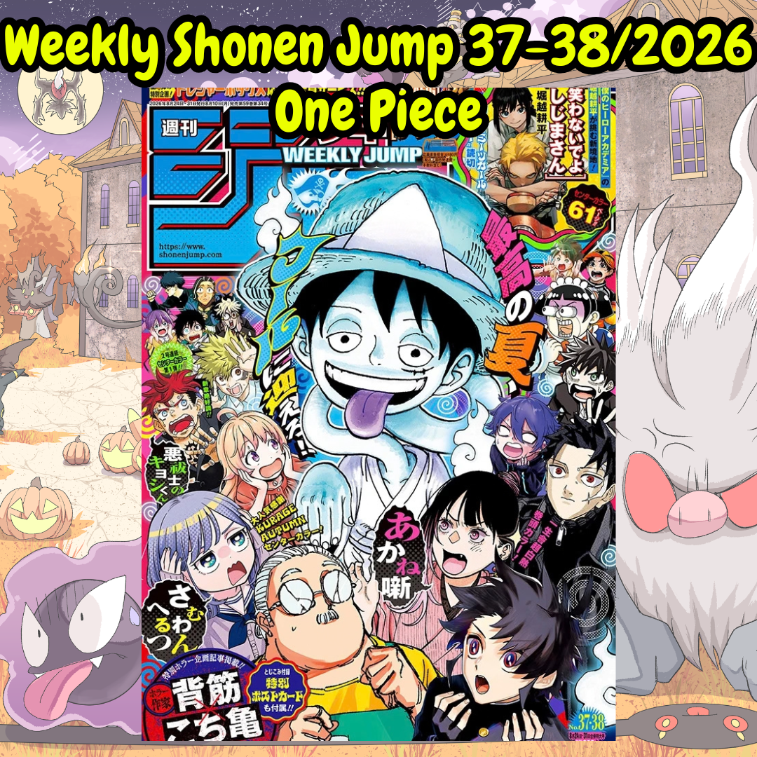 Weekly Shonen Jump 8/24•37•38 2026 - Kohei Horikoshi One Shot