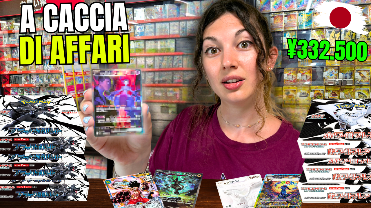 Carica il video: 