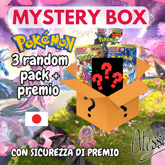 RANDOM MYSTERY BOX JAP 3+1 | aperto in live