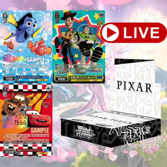 Box PIXAR 16 Buste (JP) | aperto in live