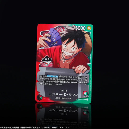 Luffy Ichiban