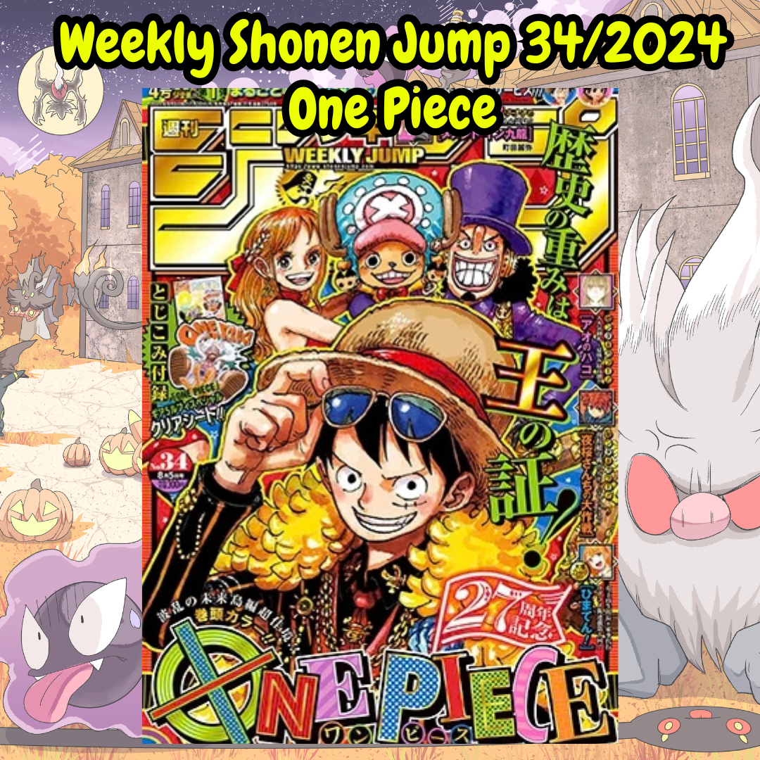 Weekly Shonen Jump 8/5 34 2024 – One Piece 27th Anniversary Cover