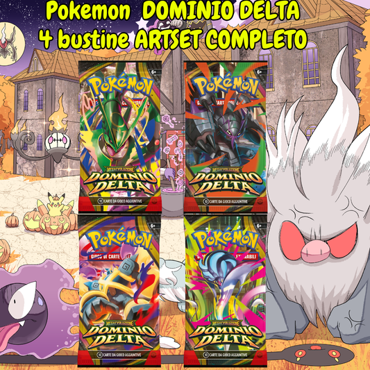 Preordine DOMINIO DELTA 4 bustine SET ARTWORK