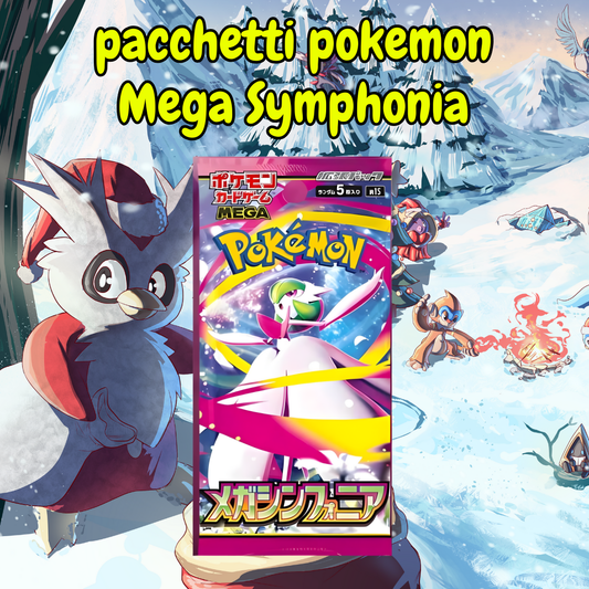 Pokémon Mega Symphonia (JP) bustina | aperta il live